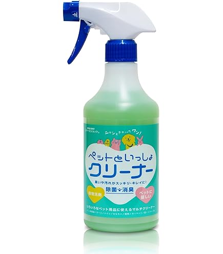 Amazon.co.jp: 植物由来の天然成分の力でペットの消臭・除菌・洗浄